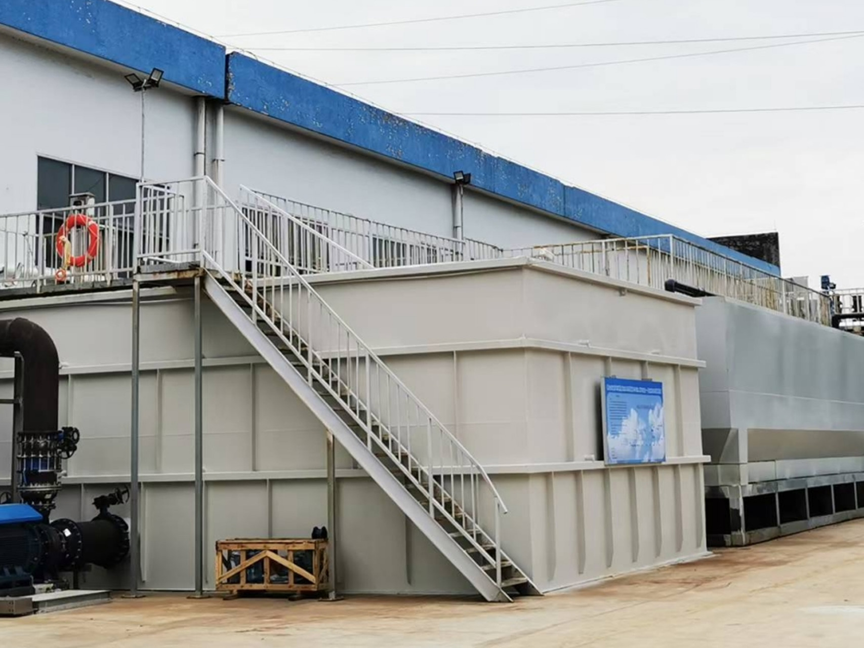 Foshan 21,000 m³/d magnetic precipitation equipment