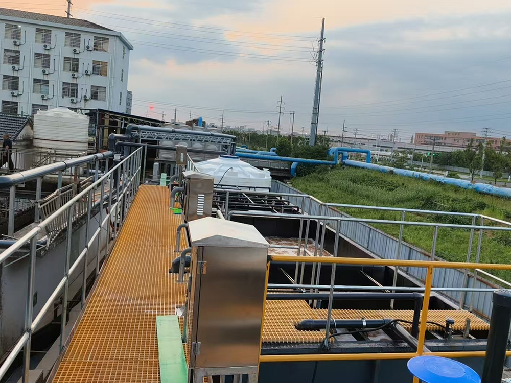 Anhui 1600m³/d enhanced Fenton equipment